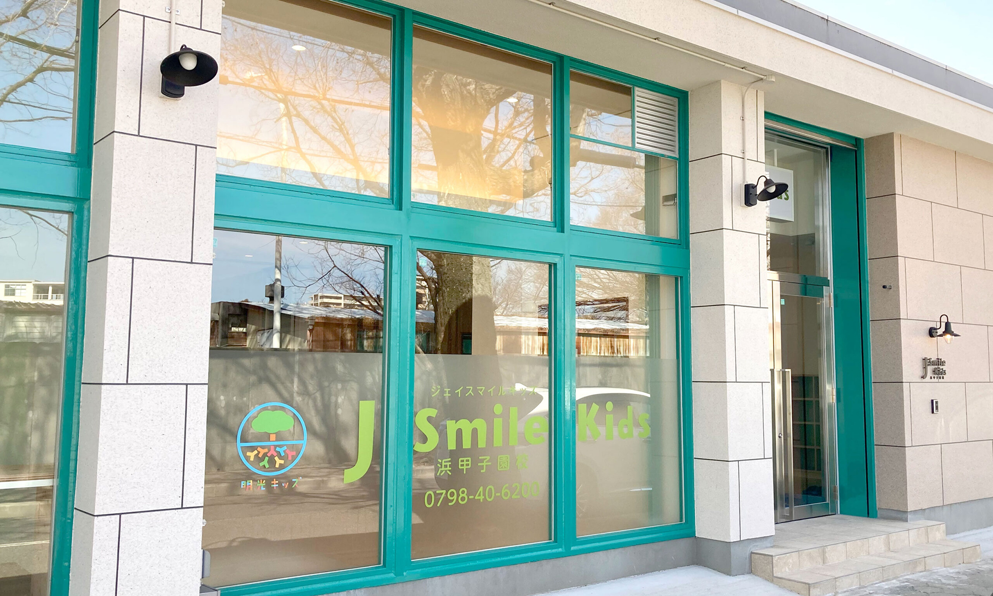 JShamakoshien JShamakoshien